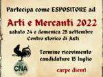 Arti e Mercanti 2022