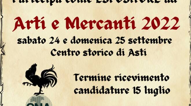 Arti e Mercanti 2022