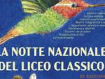 notte nazionale liceo classico