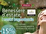 benessere d'estate rava fava